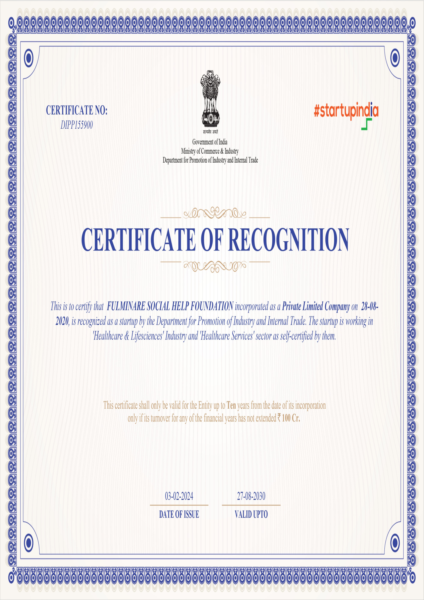 StartUp India ! DPIIT